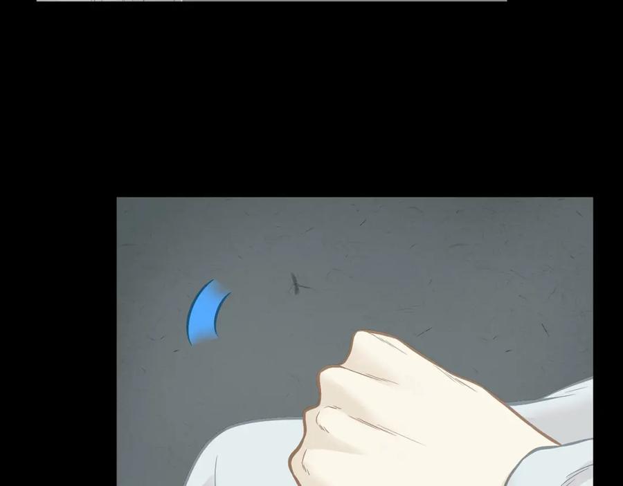 《天下无赖》第五十一章 你要与我对立吗？ 第12页
