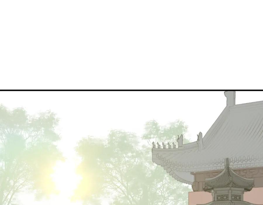 《天下无赖》第五十一章 你要与我对立吗？ 第51页