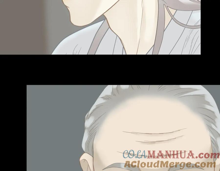 《天下无赖》第五十一章 你要与我对立吗？ 第9页