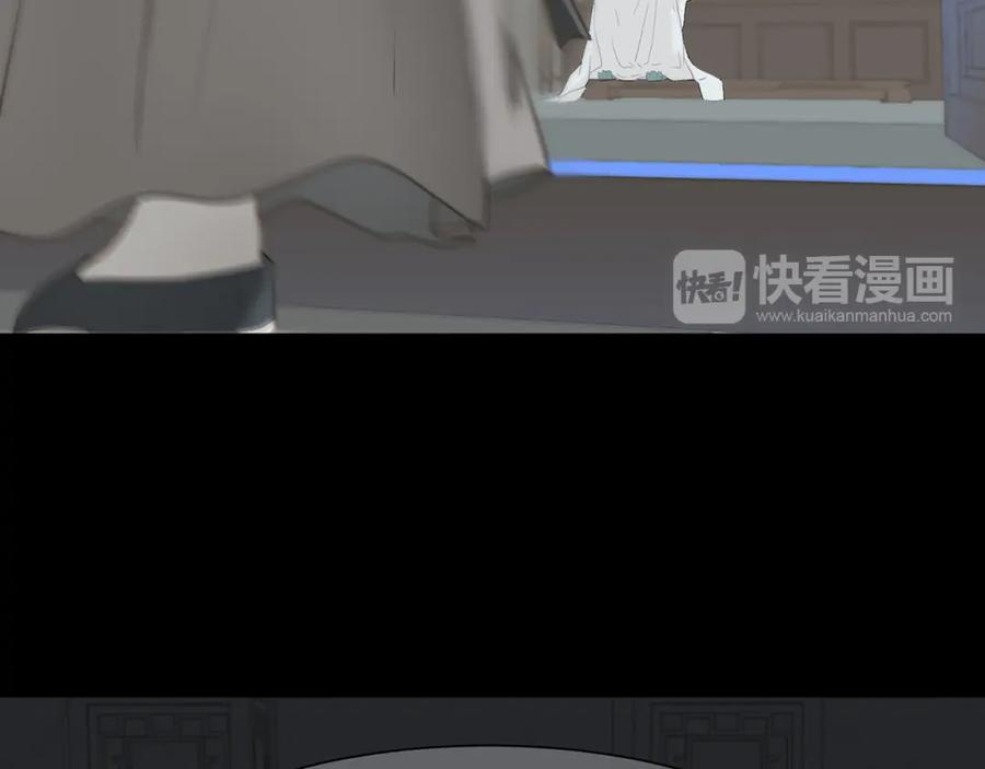 《天下无赖》第五十一章 你要与我对立吗？ 第34页
