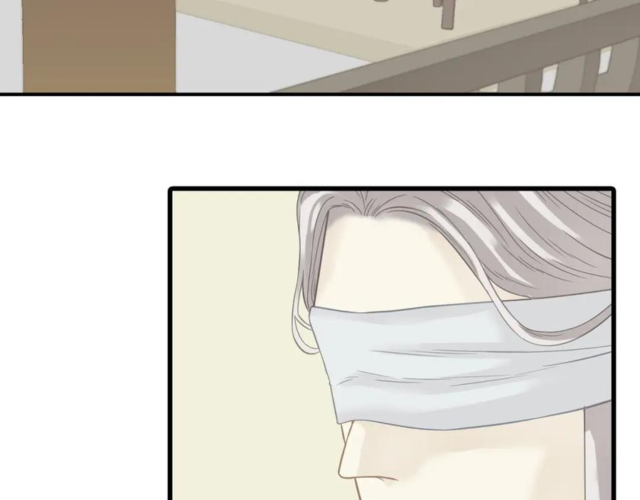 《天下无赖》第五十一章 你要与我对立吗？ 第59页