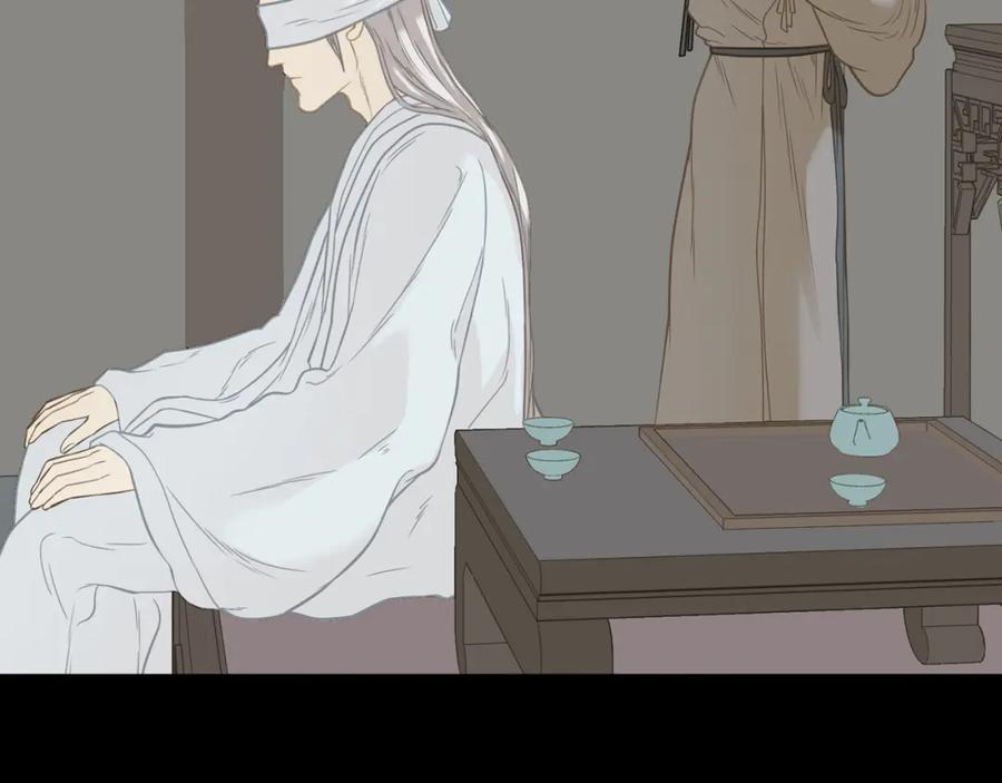《天下无赖》第五十一章 你要与我对立吗？ 第7页