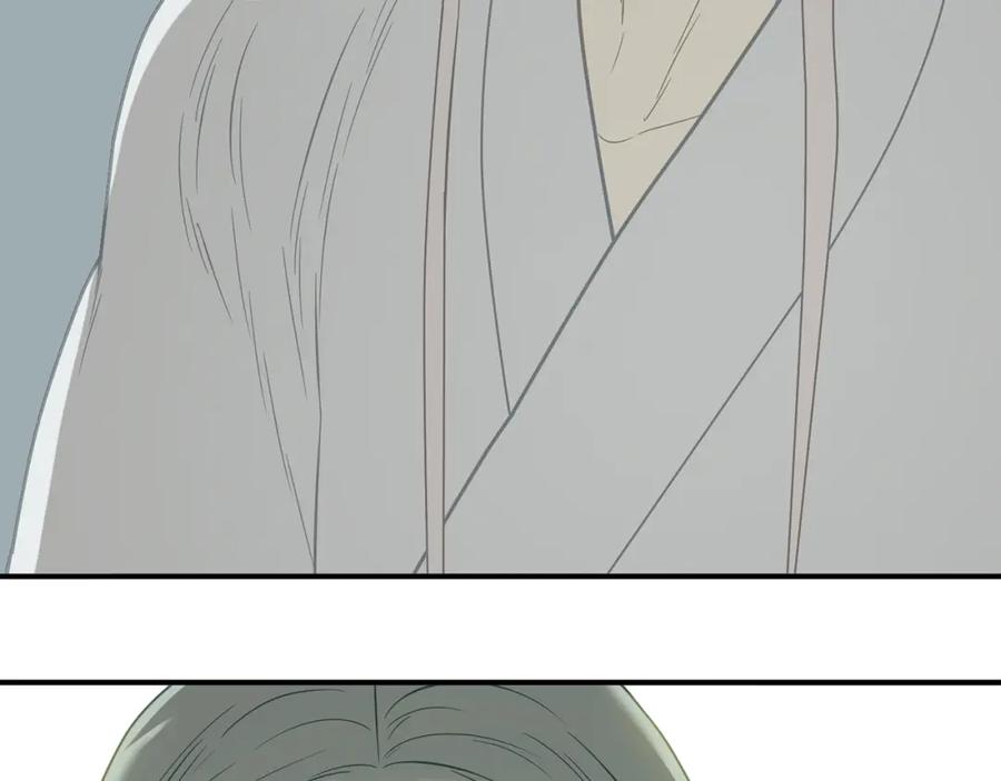 《天下无赖》第五十一章 你要与我对立吗？ 第88页
