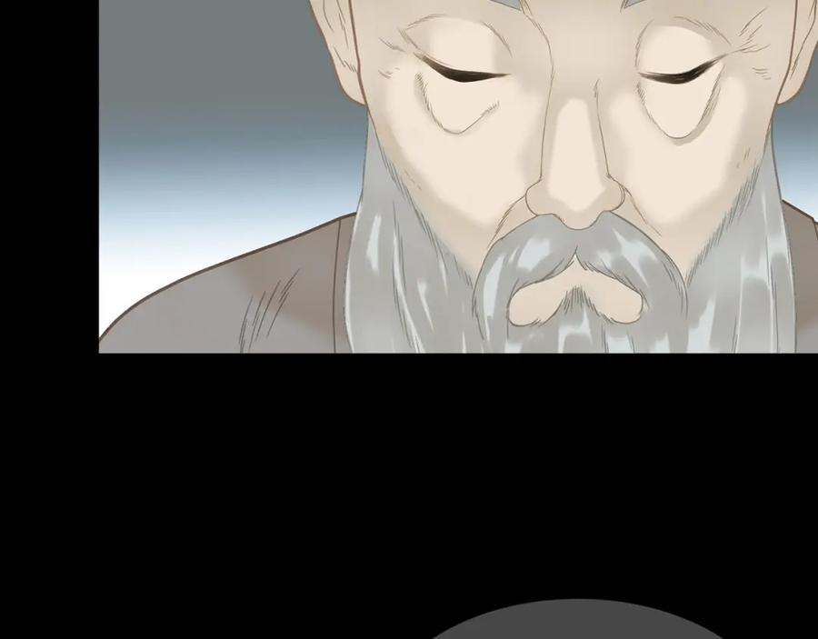 《天下无赖》第五十一章 你要与我对立吗？ 第10页