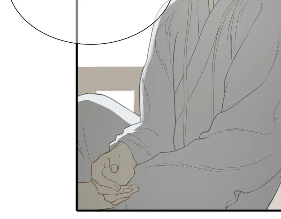 《天下无赖》第五十一章 你要与我对立吗？ 第78页