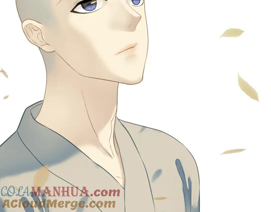 《天下无赖》第五十二章 她要回来了！？ 第9页