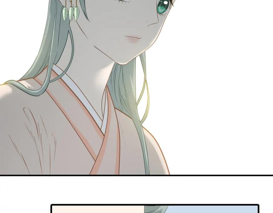 《天下无赖》第五十二章 她要回来了！？ 第14页