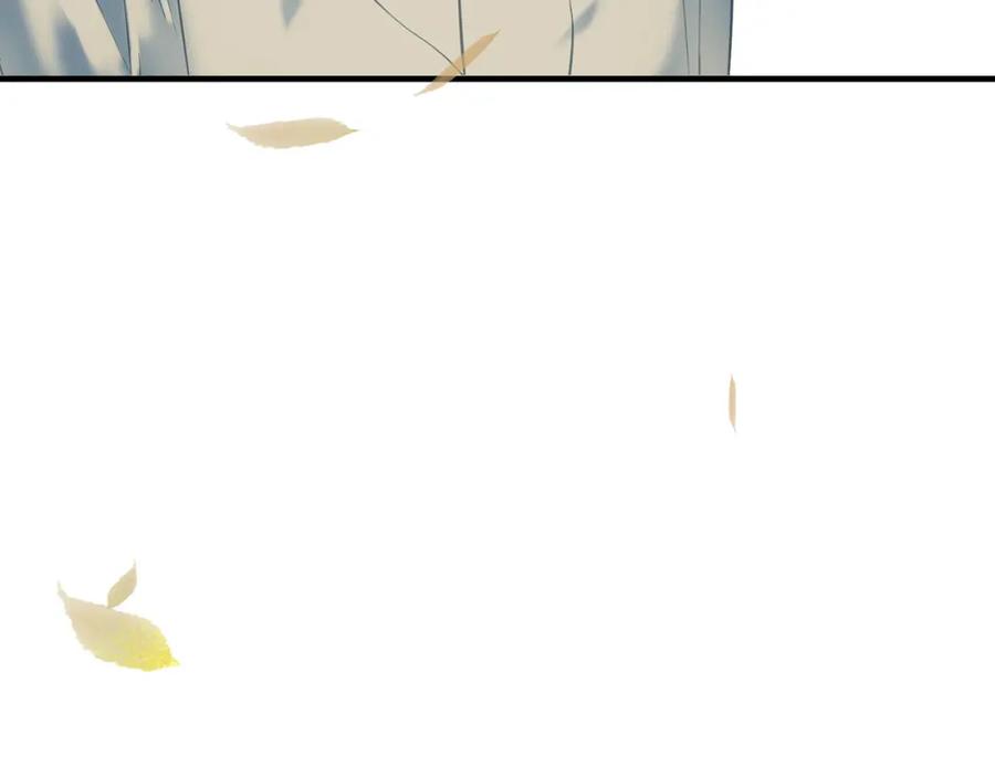 《天下无赖》第五十二章 她要回来了！？ 第10页