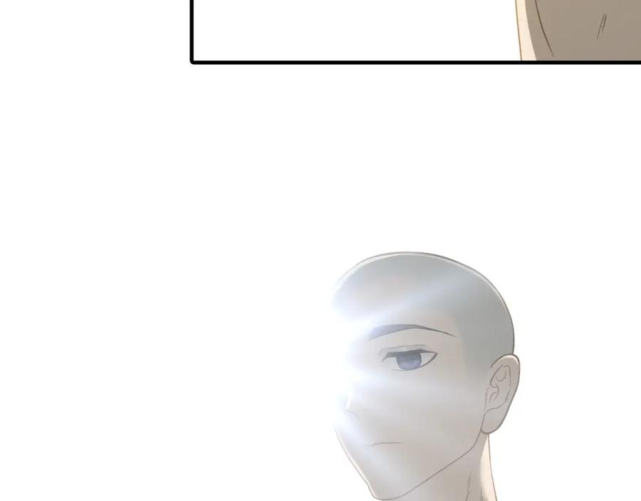《天下无赖》第五十二章 她要回来了！？ 第127页