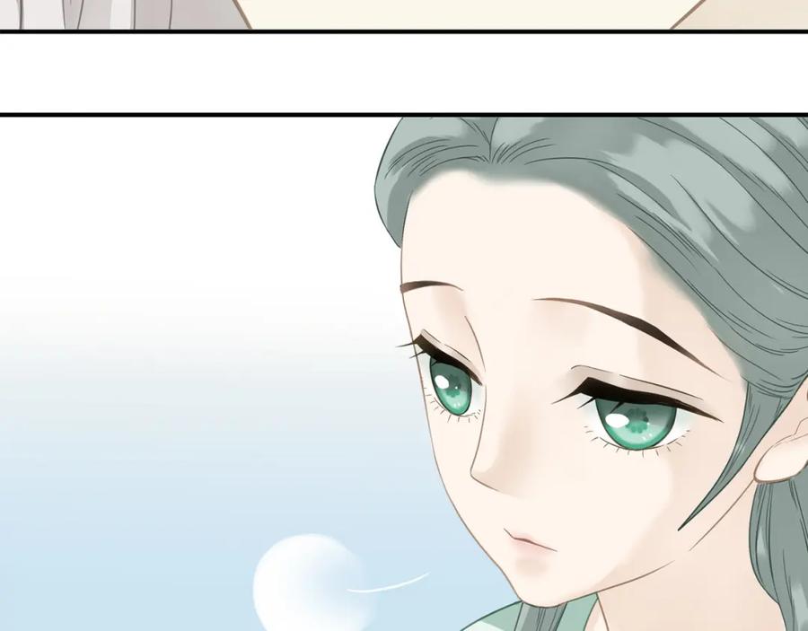 《天下无赖》第五十二章 她要回来了！？ 第75页
