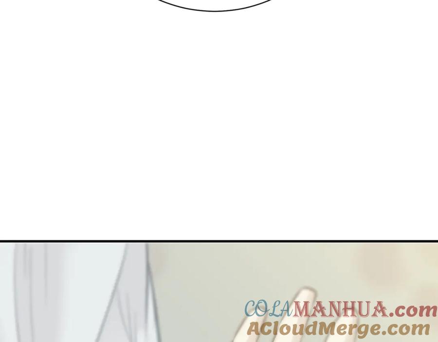 《天下无赖》第五十二章 她要回来了！？ 第81页