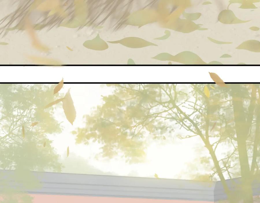 《天下无赖》第五十二章 她要回来了！？ 第6页