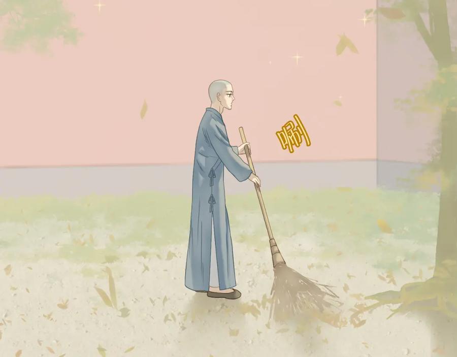 《天下无赖》第五十二章 她要回来了！？ 第7页