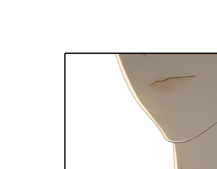 《天下无赖》第五十二章 她要回来了！？ 第126页
