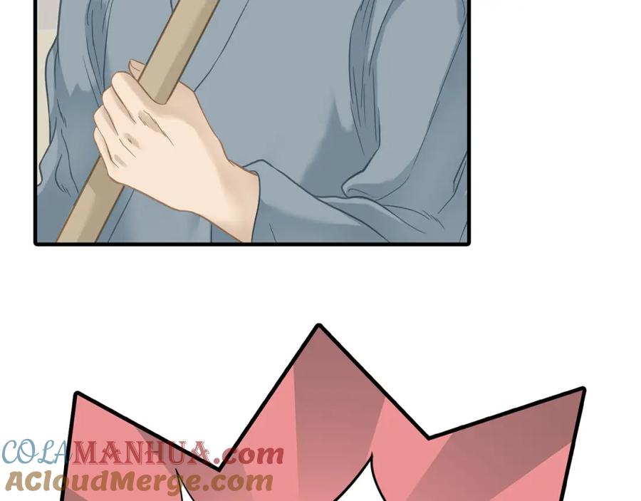 《天下无赖》第五十二章 她要回来了！？ 第97页