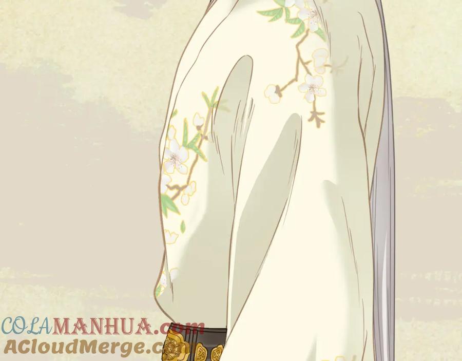 《天下无赖》第五十三章 离开 第7页