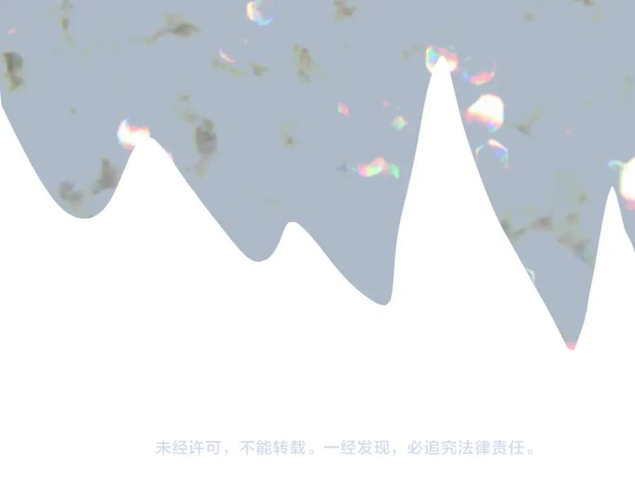《天下无赖》第五十三章 离开 第71页