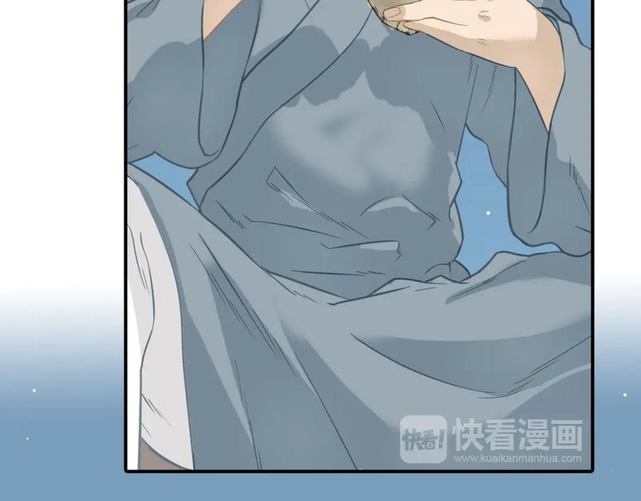 《天下无赖》第五十三章 离开 第65页