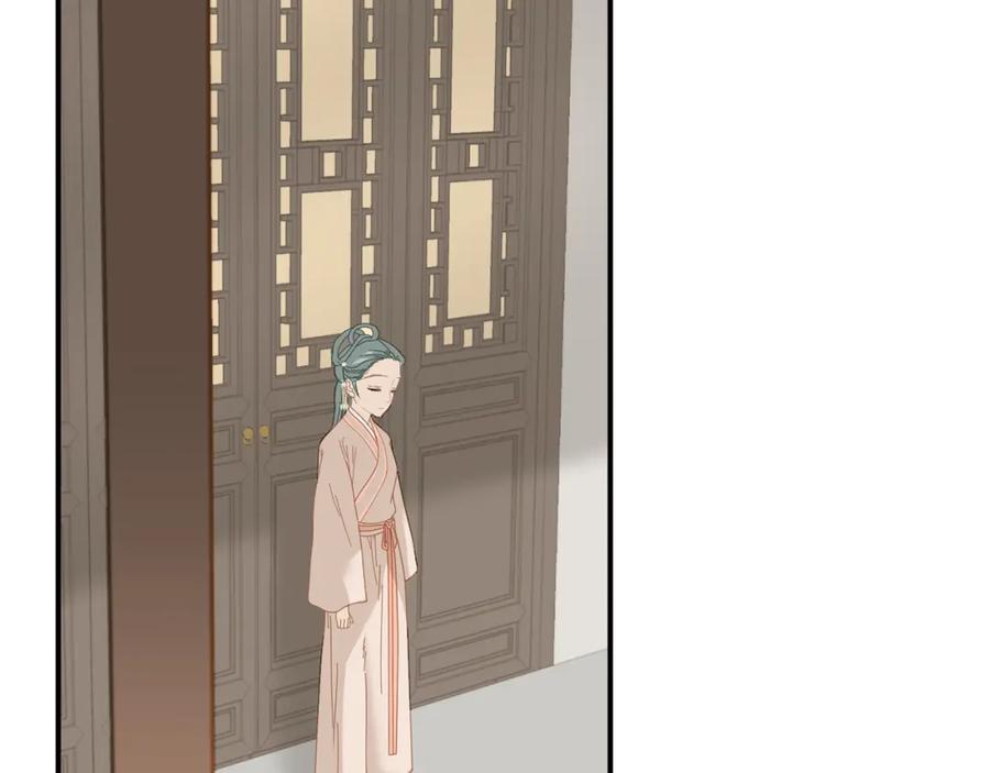 《天下无赖》第五十三章 离开 第33页
