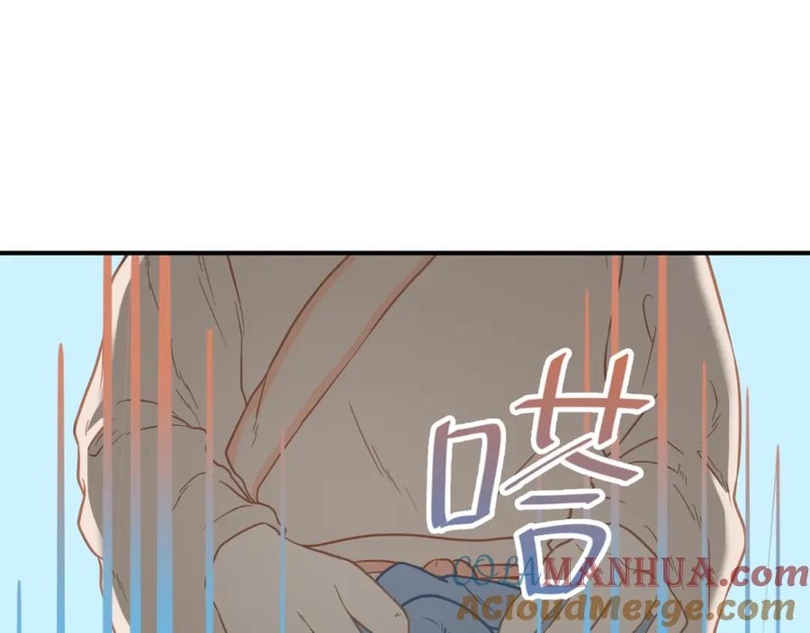 《天下无赖》第五十三章 离开 第40页