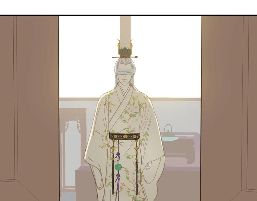 《天下无赖》第五十三章 离开 第30页