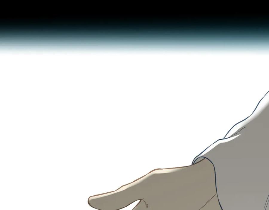 《天下无赖》第五十四章 她回来了？ 第47页