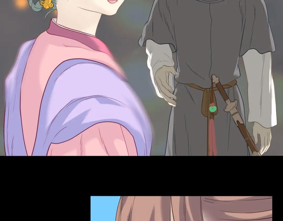 《天下无赖》第五十四章 她回来了？ 第44页