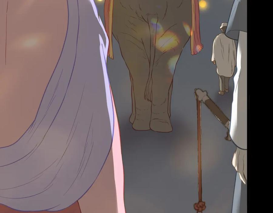 《天下无赖》第五十四章 她回来了？ 第66页