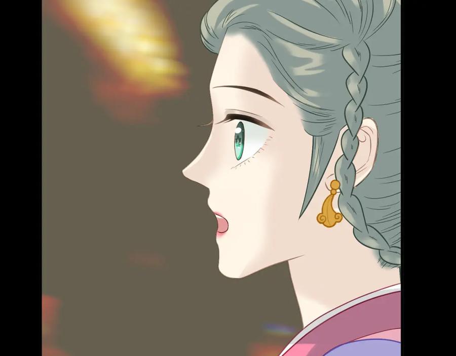 《天下无赖》第五十四章 她回来了？ 第53页
