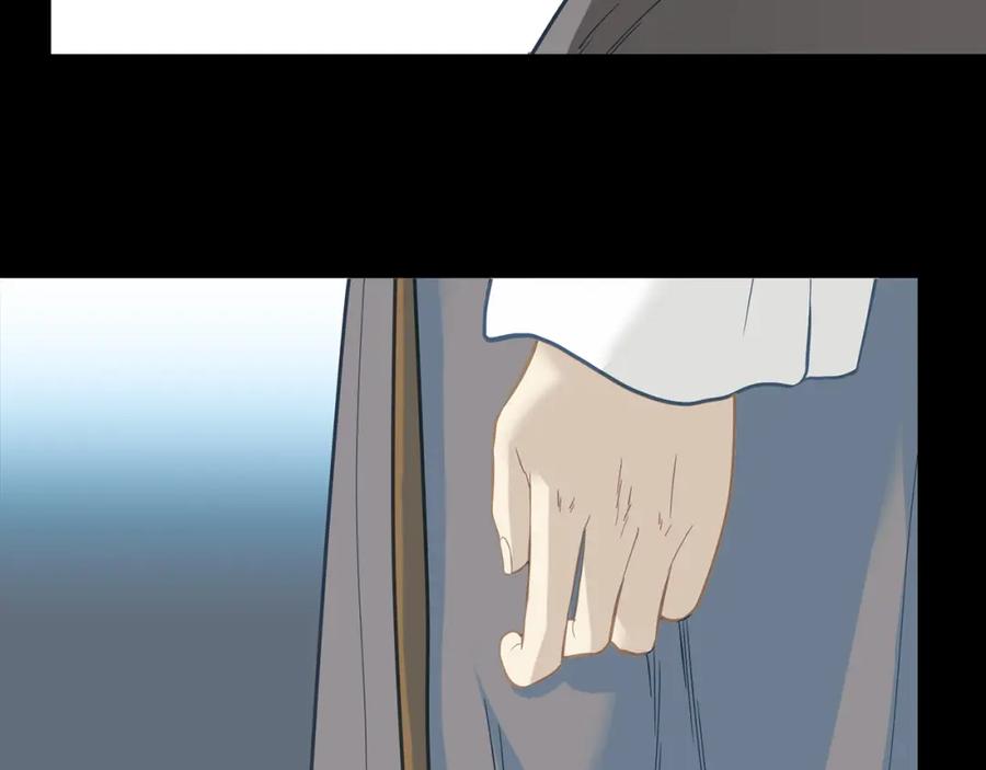 《天下无赖》第五十四章 她回来了？ 第39页