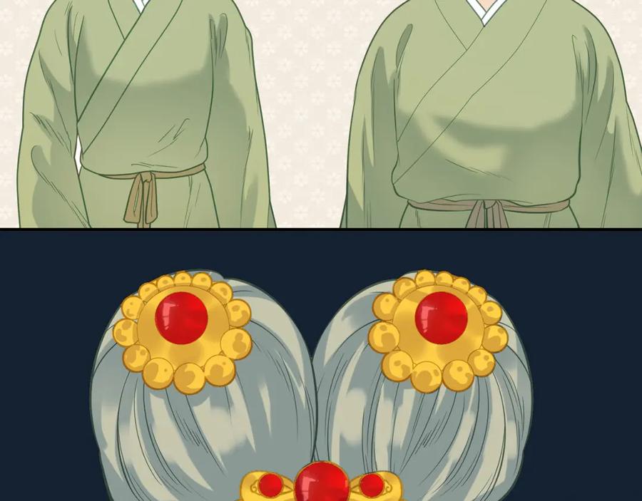 《天下无赖》第五十四章 她回来了？ 第8页