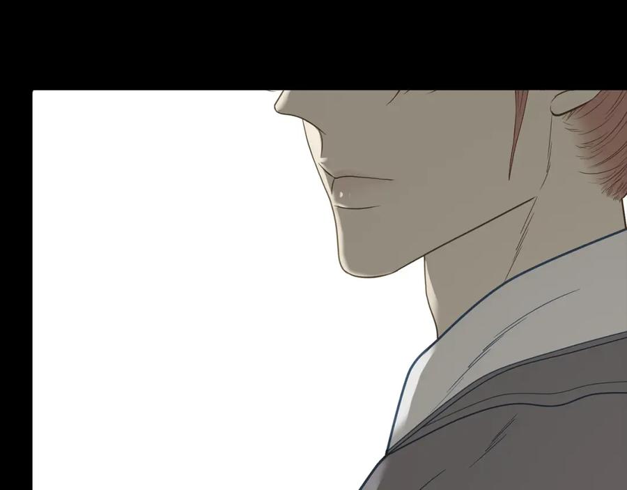 《天下无赖》第五十四章 她回来了？ 第38页