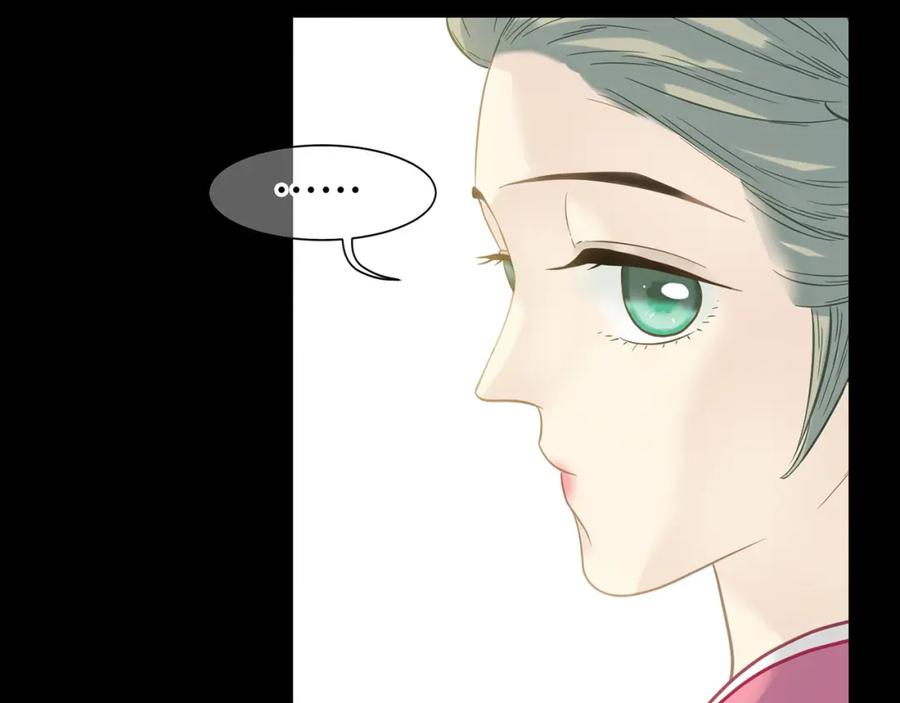 《天下无赖》第五十四章 她回来了？ 第21页