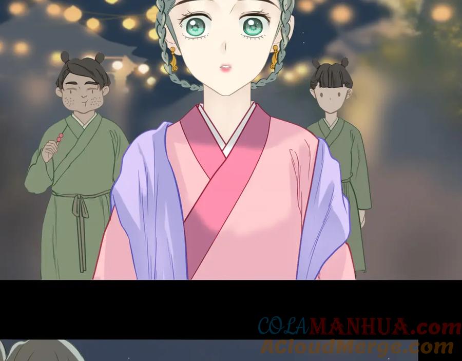《天下无赖》第五十四章 她回来了？ 第64页