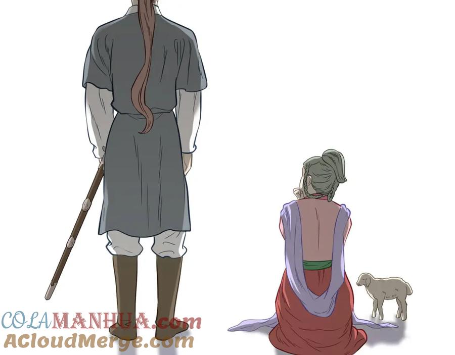 《天下无赖》第五十五章 放灯 第28页