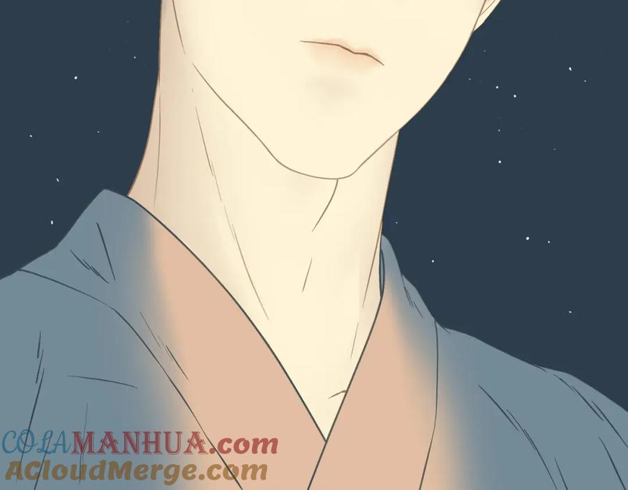 《天下无赖》第五十五章 放灯 第43页