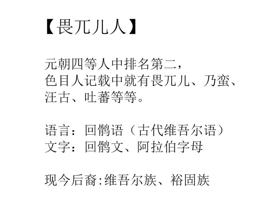 《天下无赖》第五十五章 放灯 第77页