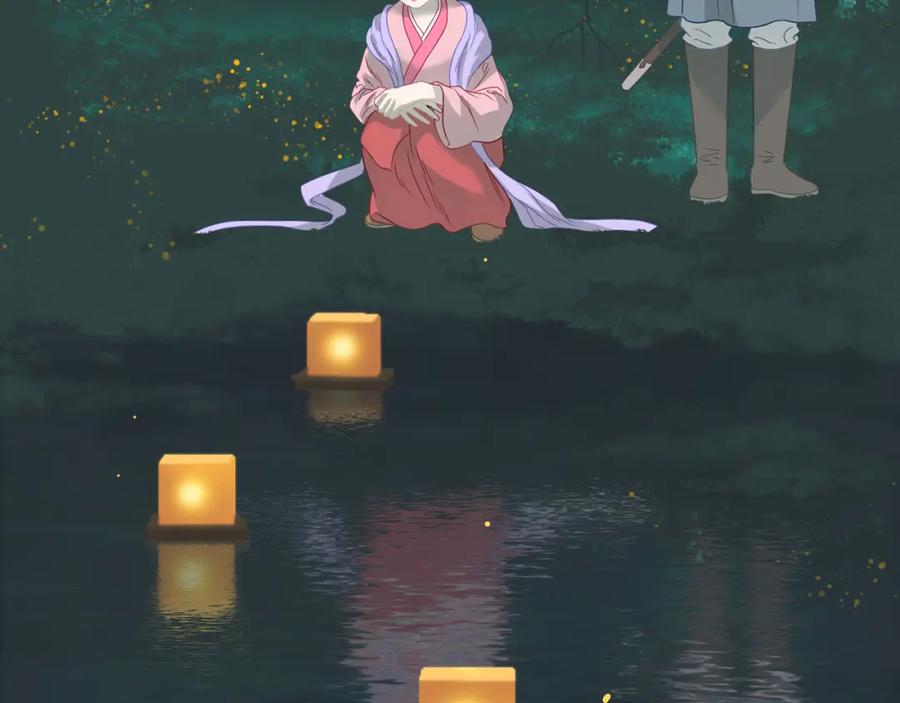 《天下无赖》第五十五章 放灯 第63页