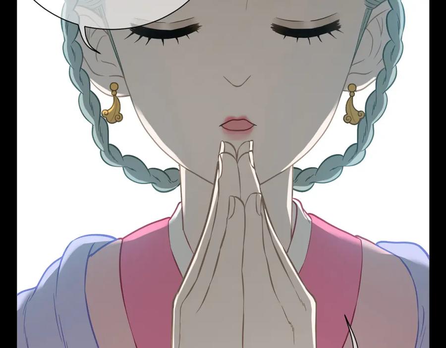 《天下无赖》第五十五章 放灯 第56页
