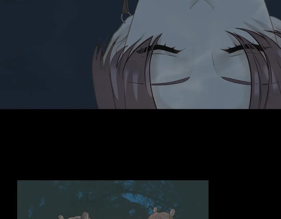 《天下无赖》第五十五章 放灯 第69页