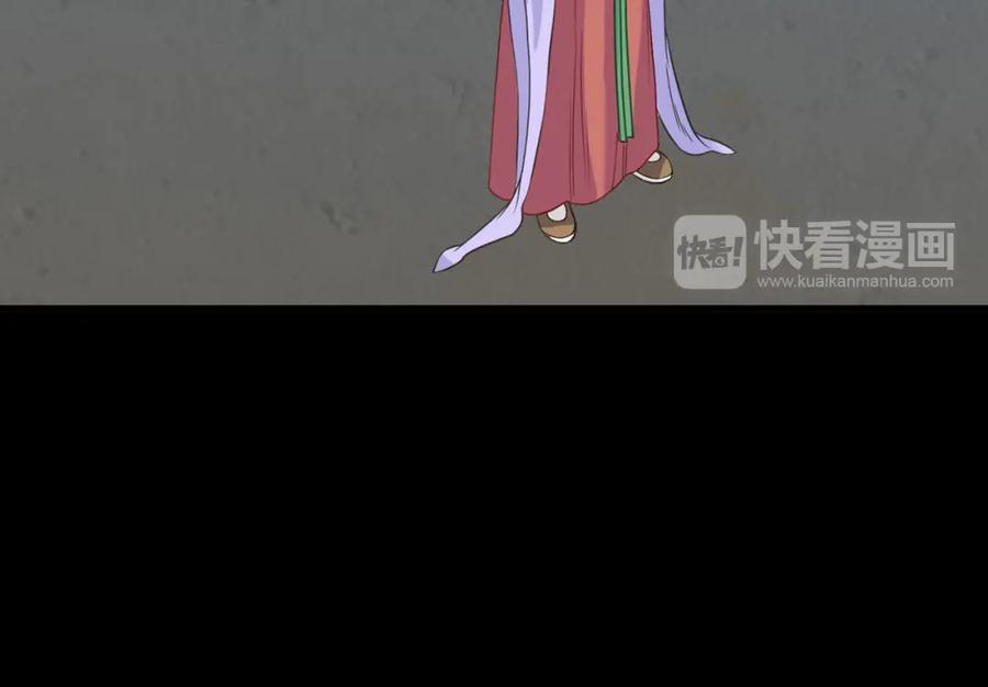 《天下无赖》第五十五章 放灯 第35页