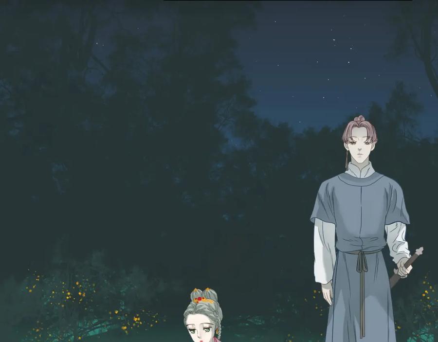 《天下无赖》第五十五章 放灯 第62页