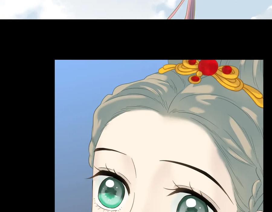 《天下无赖》第五十五章 放灯 第39页