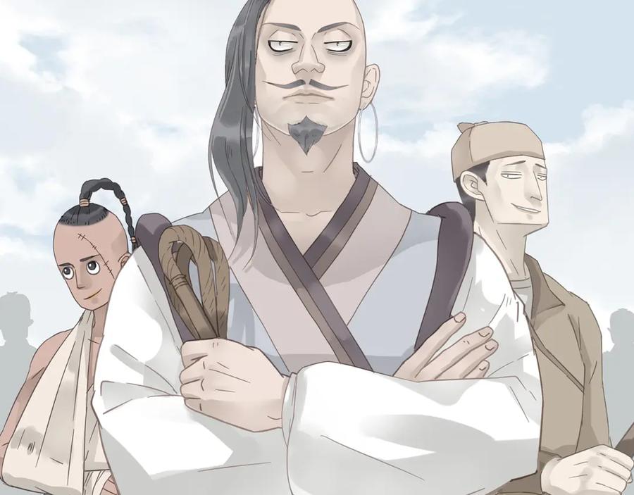 《天下无赖》第七章（一） 和相公去集市 第2页