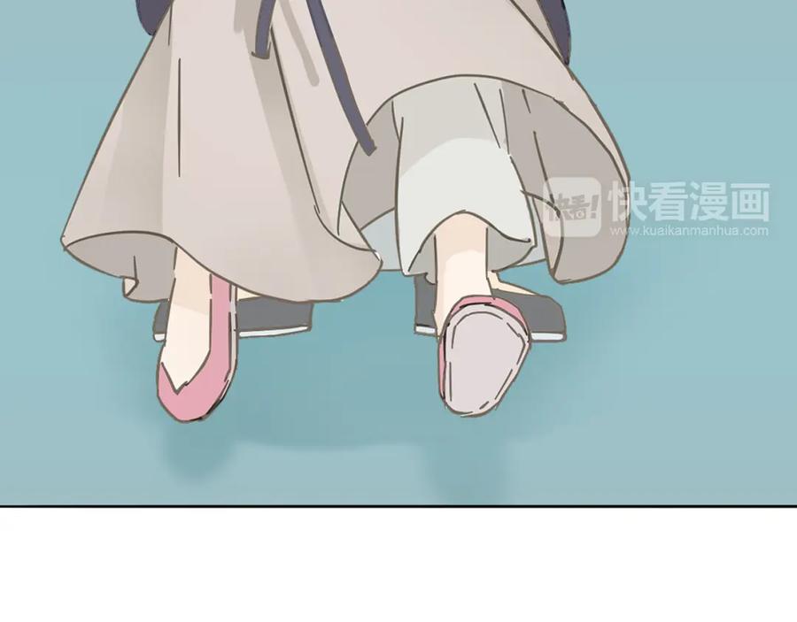 《天下无赖》第七章（一） 和相公去集市 第34页