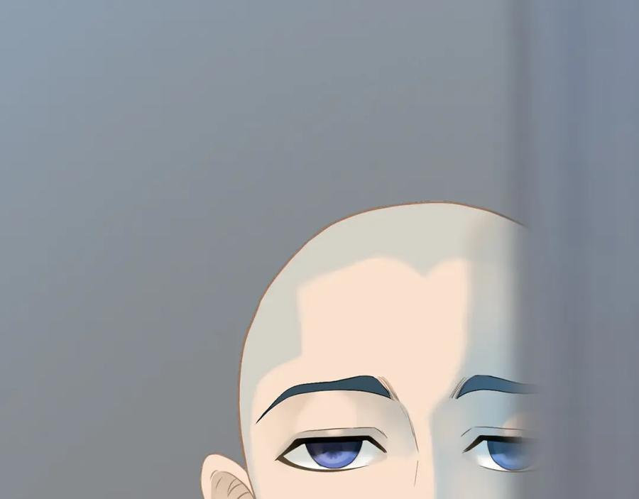 《天下无赖》第五十六章 放火 第23页