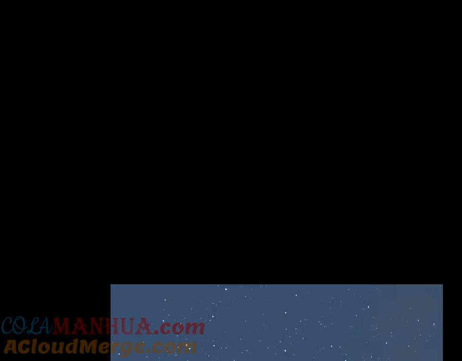 《天下无赖》第五十六章 放火 第4页