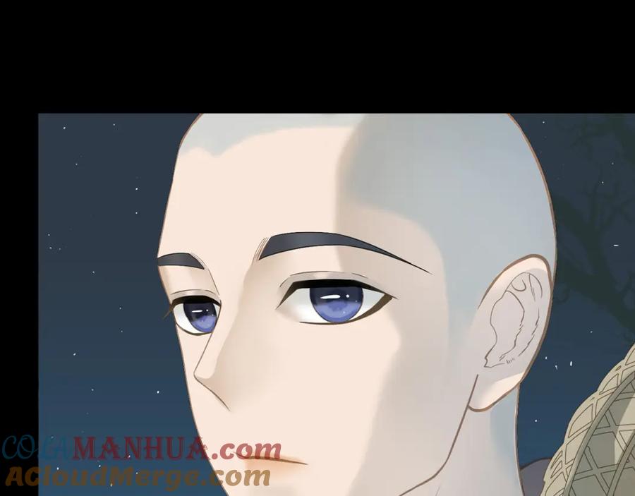 《天下无赖》第五十六章 放火 第67页