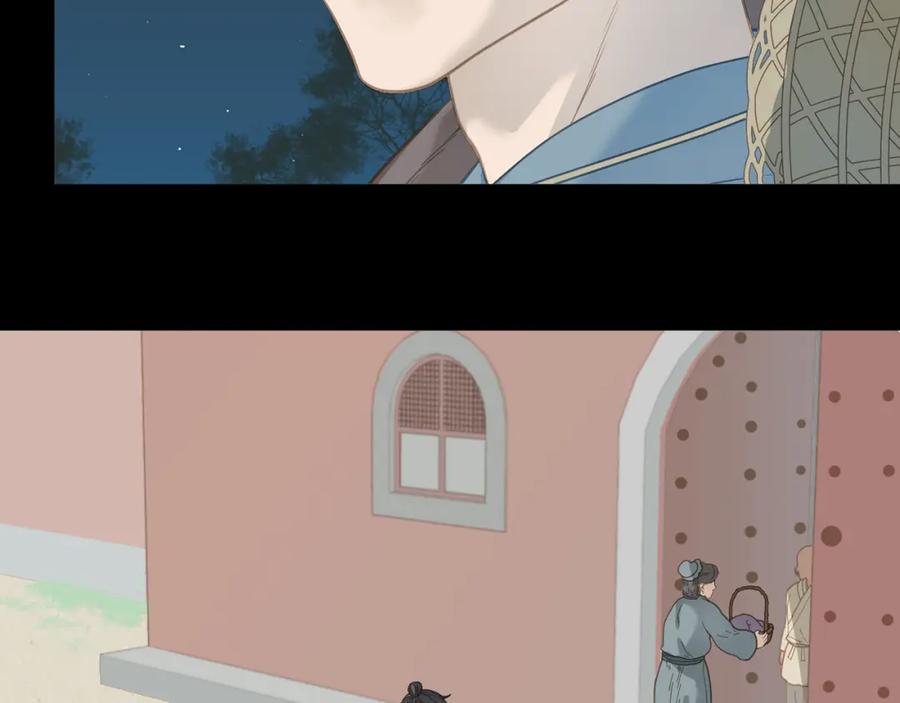 《天下无赖》第五十六章 放火 第68页