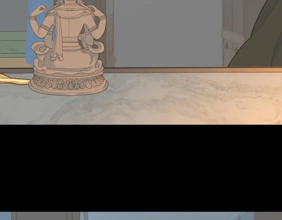 《天下无赖》第五十六章 放火 第21页